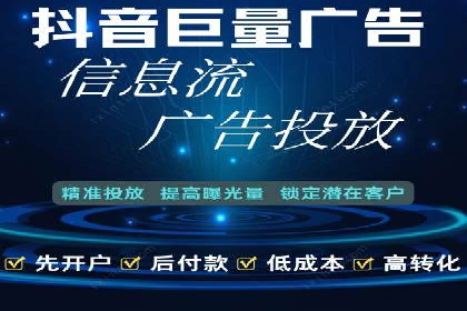 百度竞价推广实战：案例分析及优化策略
